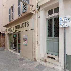 Anzur Yourhosthelper Appartamento Cannes